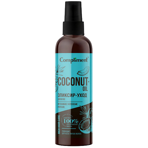 COMPLIMENT Rich Hair Care Эликсир-уход для волос интенсивное укрепление 125 #1