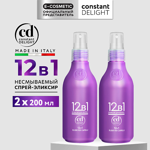 CONSTANT DELIGHT 12 в 1 эликсир для волос 400 #1