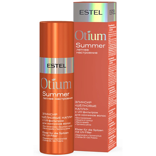 ESTEL PROFESSIONAL Эликсир с UV-фильтром для кончиков волос OTIUM SUMMER Шелковые капли 100 #1