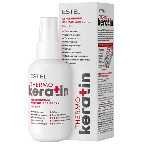 ESTEL PROFESSIONAL Кератиновый эликсир для волос THERMOKERATIN 100 #1