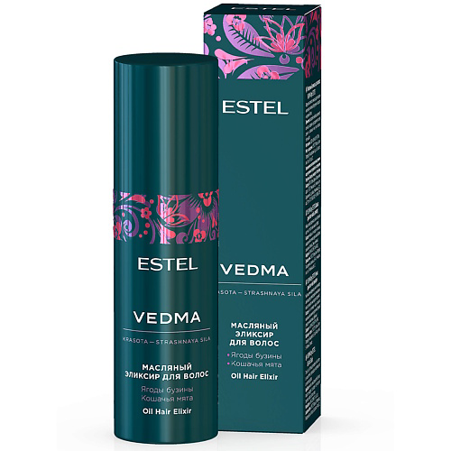 ESTEL PROFESSIONAL Масляный эликсир для волос VEDMA 50 #1