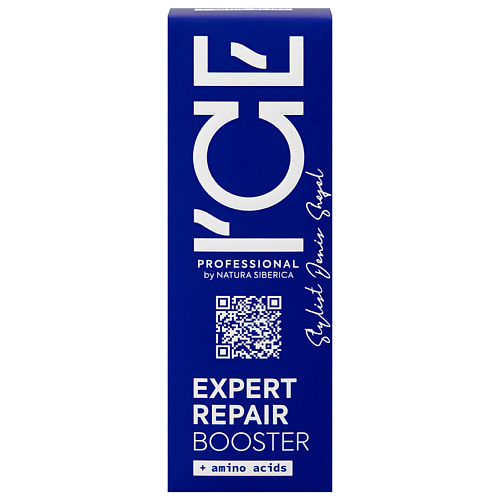 ICE BY NATURA SIBERICA Бустер-концентрат для экспертного восстановления волос Expert Repair Booster 30 #1