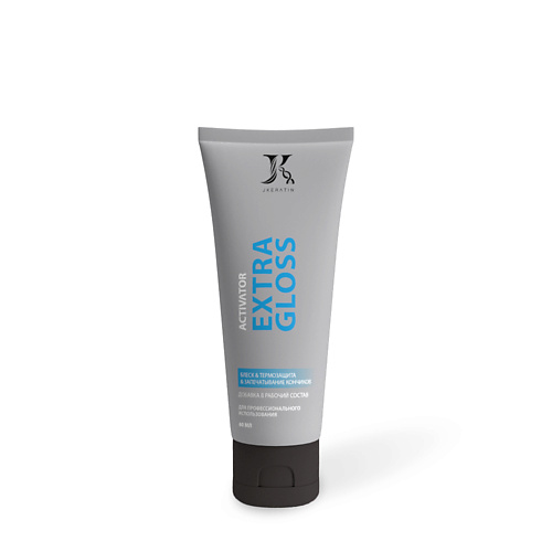 JKERATIN Профессиональное средство для термозащиты и блеска волос EXTRA GLOSS 60 #1