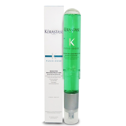 KERASTASE Fusio-Dose Resistance Booster Reconstruction Бустер для  восстановления  волос 120 #1