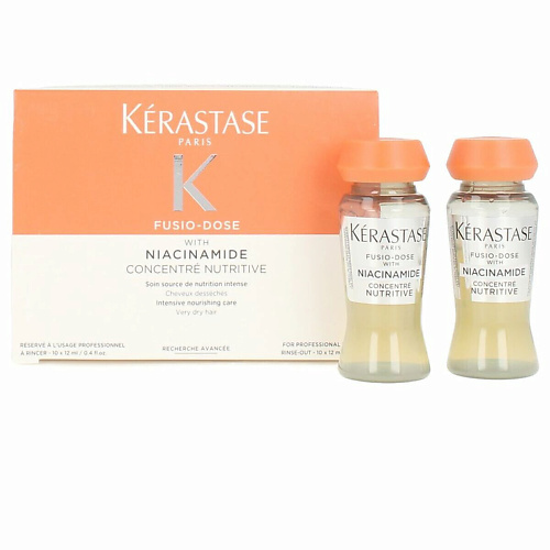 KERASTASE Концентрат для волос Fusio-Dose Concentré Nutritive с ниацинамидом 120 #1