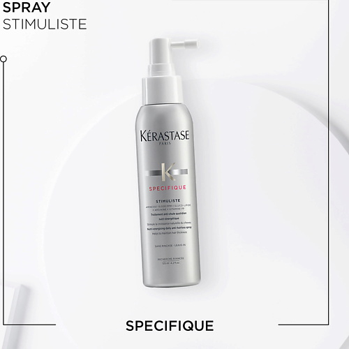 KERASTASE Концентрат против выпадения волос Specifique Stimuliste 125 #1
