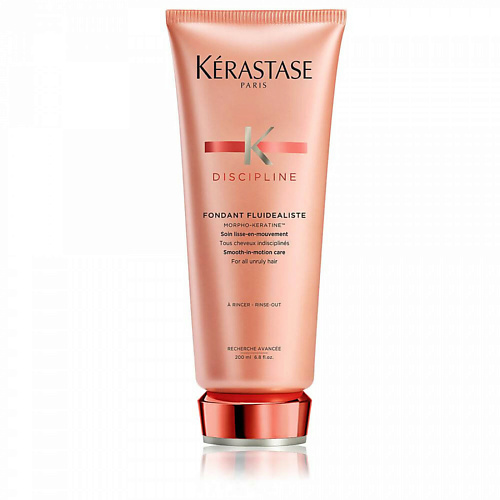 KERASTASE Молочко Discipline Fondant Fluidealiste  для гладкости и легкости волос 200 #1