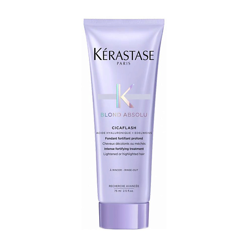 KERASTASE Молочко для осветленных волос Blond Absolu Bain Cicaflash Treatment 75 #1