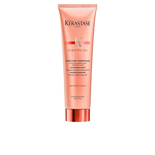 KERASTASE Молочко кератиновое Discipline для непослушных волос 150 #1