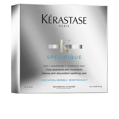 KERASTASE Успокаивающий концентрат для чувствительной кожи головы  Specifique 12 #1