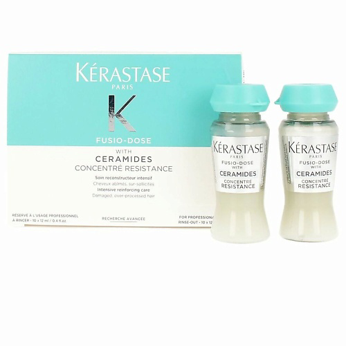 KERASTASE Восстанавливающий концентрат для поврежденных волос F Fusio Dose 10 #1