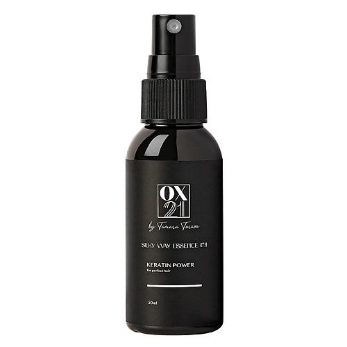 OX21 COSMETICS OX21 COSMETICS Эссенция для идеальных волос Silky Way Essence 17:1Trevel-формат 50 #1