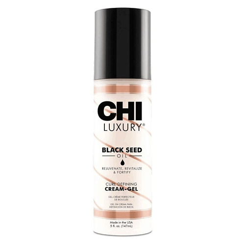CHI Крем-гель для формирования локонов Black Seed Oil Curl Defining 147 #1