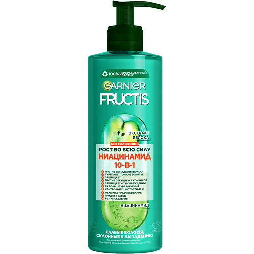 FRUCTIS Комплексный несмываемый крем-уход, Рост во всю силу 10 в 1, для слабых и тонких волос, склонных к выпадению 0 #1