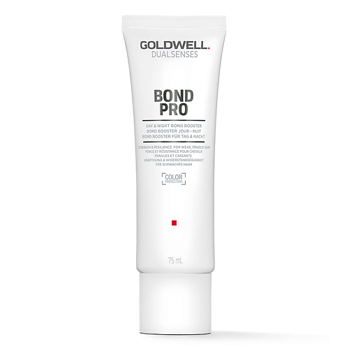GOLDWELL Крем-бустер для волос укрепляющий Dualsenses Bond Pro Day & Night Bond Booster 75 #1