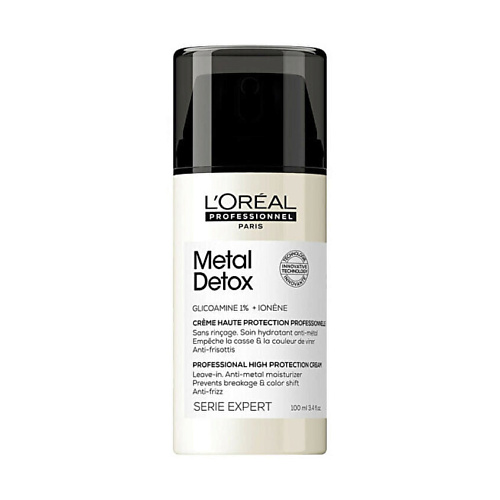 L'OREAL PROFESSIONNEL Крем для защиты волос Metal Detox 100 #1