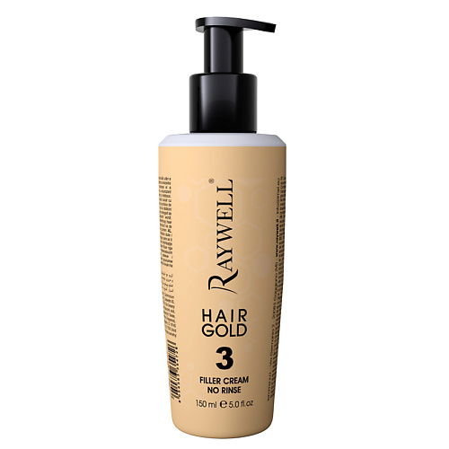 RAYWELL Восстанавливающий крем BOTO HAIRGOLD с капиллярным ботоксом 150 #1