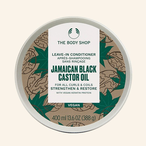 THE BODY SHOP Несмываемый кондиционер для вьющихся волос Jamaican Black Castor Oil 400 #1