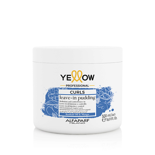 YELLOW Несмываемый пудинг (крем) для кудрявых и вьющихся волос 500 #1