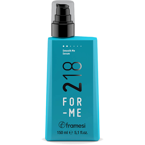 FRAMESI Сыворотка для придания блеска волосам FOR-ME 218 SMOOTH ME SERUM 150 #1