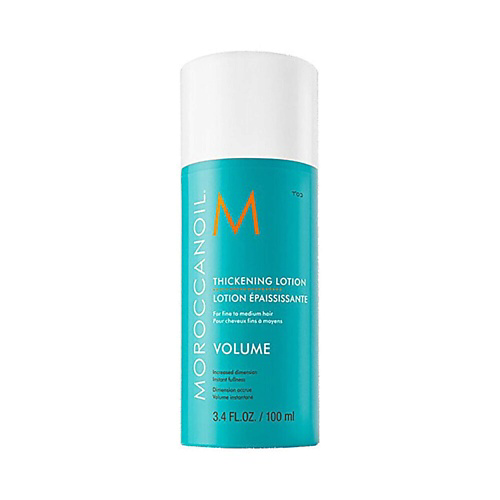 MOROCCANOIL Лосьон для объема Moroccanoil 100 #1