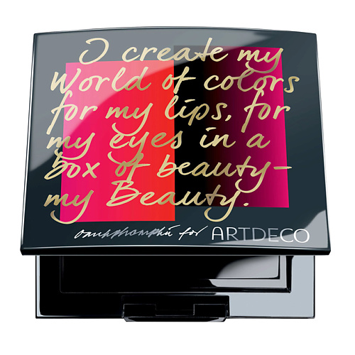 ARTDECO Футляр для теней и румян Trio Beauty is Art Лимитированный выпуск #1
