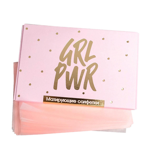 BEAUTY FOX Матирующие салфетки для лица GRL PWR 50 #1