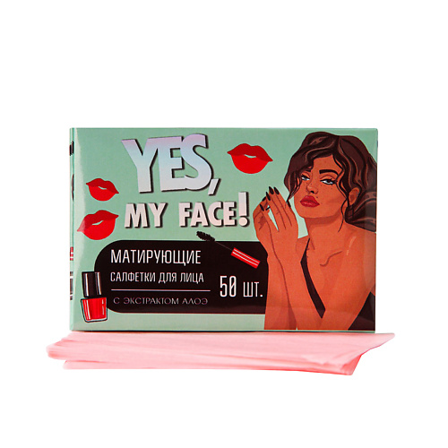 BEAUTY FOX Матирующие салфетки для лица Yes,my face 50 #1