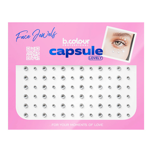 B.COLOUR PROFESSIONAL Стразы для лица и волос самоклеящиеся CAPSULE, Lovely #1