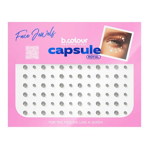 B.COLOUR PROFESSIONAL Стразы для лица и волос самоклеящиеся CAPSULE, Royal #1