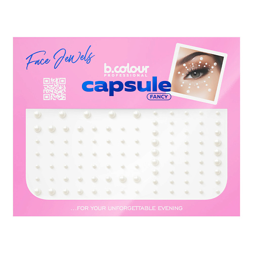 B.COLOUR PROFESSIONAL Стразы для лица и волос самоклеящиеся CAPSULE, Fancy #1