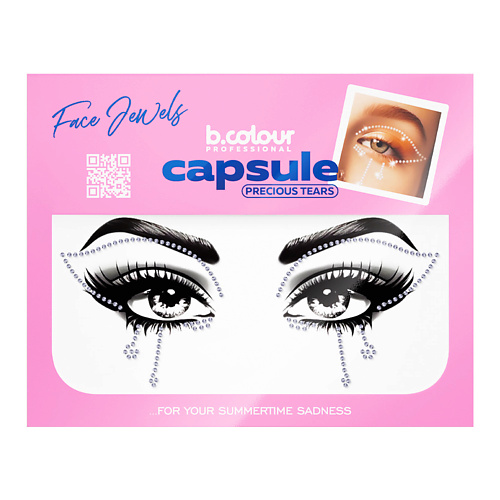 B.COLOUR PROFESSIONAL Стразы для лица и волос самоклеящиеся CAPSULE #1