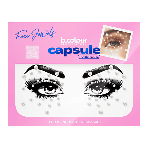 B.COLOUR PROFESSIONAL Стразы для лица и волос самоклеящиеся CAPSULE, Pure pearl #1