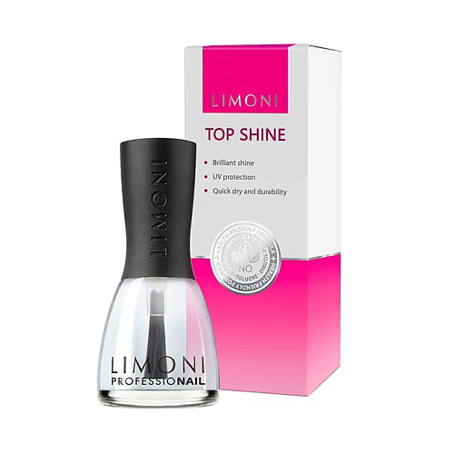LIMONI Топ для ногтей защитный гелевый Top Shine #1
