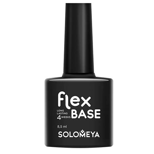SOLOMEYA Суперэластичная база Solomeya Flex Base Gel (на основе нано-каучукового материала) #1