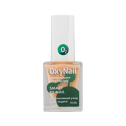 OXYNAIL Верхнее покрытие для ногтей, тонирующее, Smart BB Nail #1