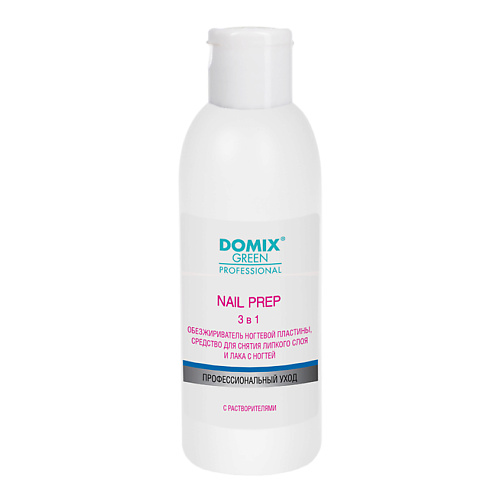 DOMIX DGP Обезжириватель ногтевой пластины NAIL PREP  3 в 1 200 #1