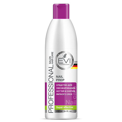 EVI PROFESSIONAL Средство для обезжиривания ногтей и снятия липкого слоя Professional Salon Nail Care Nail Prep 250 #1