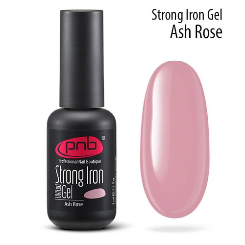 PNB PROFESSIONAL NAIL BOUTIQUE Гель для гель-лака конструирующий Strong Iron #1