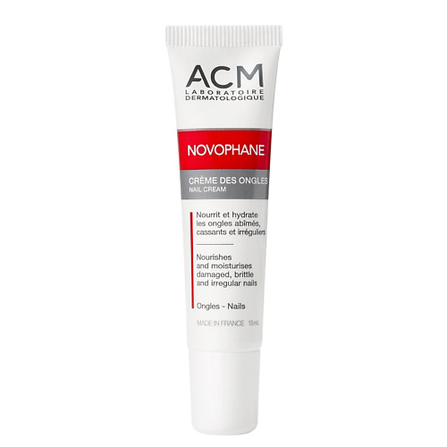 ACM LABORATOIRE DERMATOLOGIQUE NOVOPHANE Крем для тонких и неровных ногтей 15 #1
