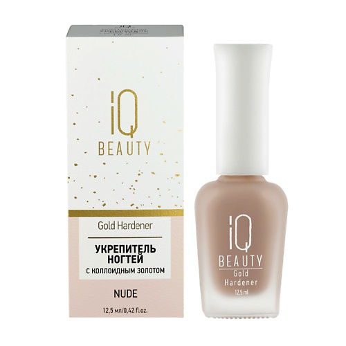 IQ BEAUTY Укрепитель ногтей с коллоидным золотом  Gold Hardener White #1