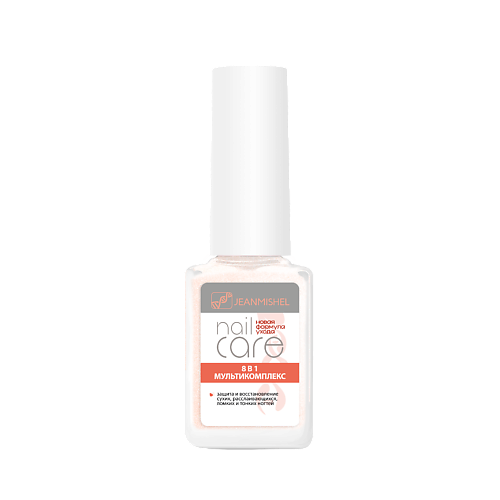 JEANMISHEL NAIL CARE: Лак-средство 8 в 1 МУЛЬТИКОМПЛЕКС 1 #1