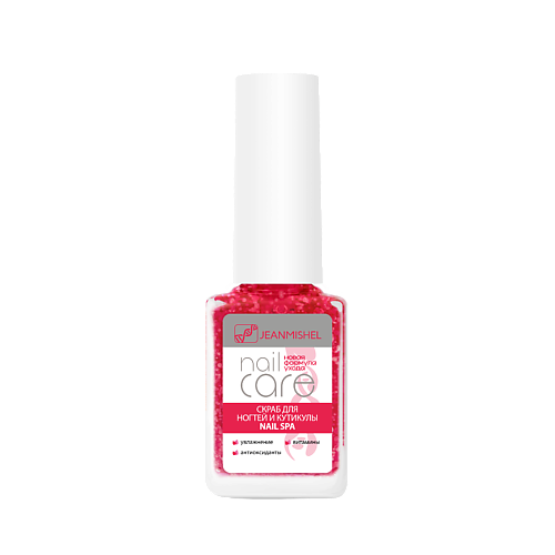 JEANMISHEL NAIL CARE: Скраб для ногтей и кутикулы Nail Spa 6 #1