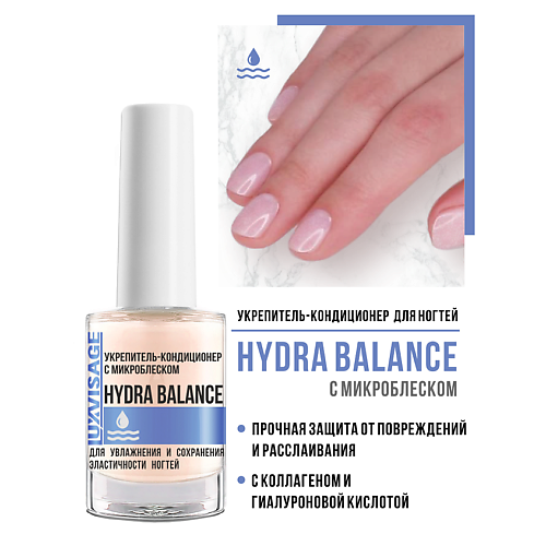 LUXVISAGE Укрепитель-кондиционер LUXVISAGE HYDRA BALANCE 9 #1