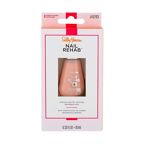 SALLY HANSEN Кондиционер для очень поврежденных ногтей Nail Rehab 10 #1
