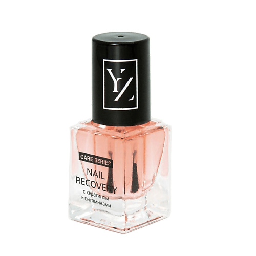 YLLOZURE Восстановитель для ногтей с кератином и витаминами Nail Restorer With Keratin And Vitamins 7 #1