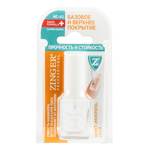 ZINGER Укрепитель для ногтей Classic NC61 12 #1