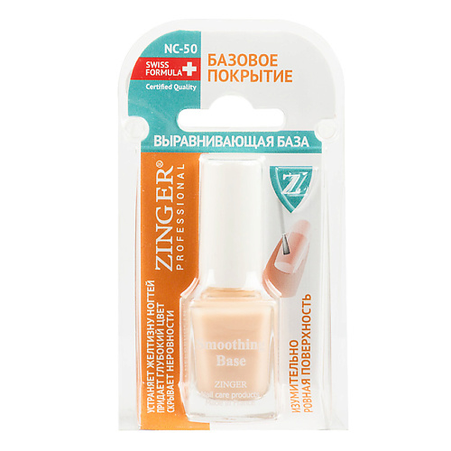 ZINGER Укрепитель для ногтей Classic NC50 12 #1