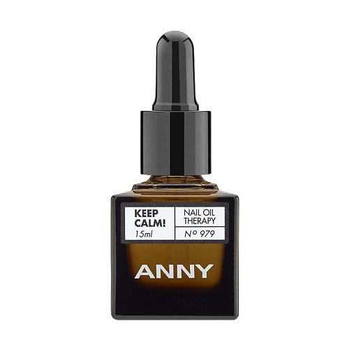 ANNY Масло для ногтей KEEP CALM! NAIL OIL THERAPY 15 #1
