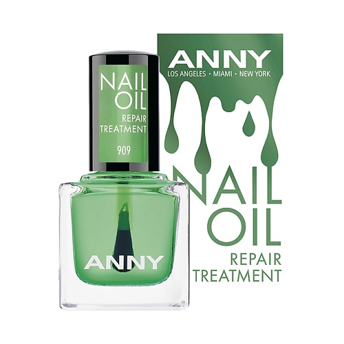 ANNY Масло для ногтей Repair Treatment 15 #1